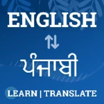 english to punjabi dictionary & punjabi translator android application logo